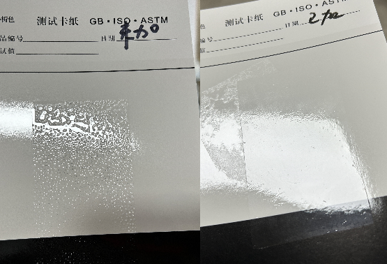 聚酯絲印油墨高效消泡劑，攻克頑固氣泡